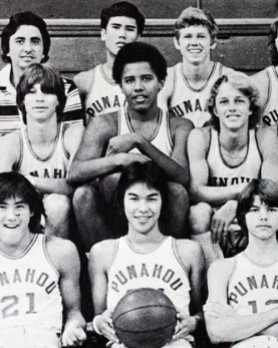 Barack Obama no time de basquete no colégio